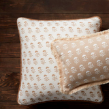 Square Nuetral Pillow