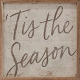 Festive Tis The Season White | 8x8