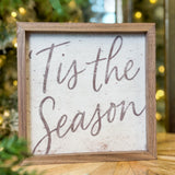 Festive Tis The Season White | 8x8