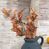 30" Pyrostegia Leaf Branch - Orange